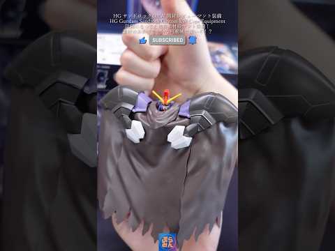 HGサンドロック改EWにマント装備させてみた！modelkit gundam gunpla ガンプラ ガンダム pla… サムネイル