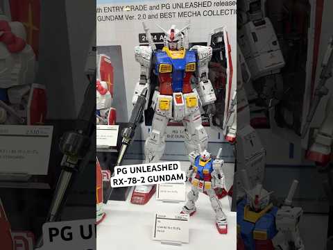 【ガンプラ展示】PG UNLEASHED RX-78-2 ガンダム のパーツ数と精密さに感動🥹これはνガンダムと一緒に… サムネイル