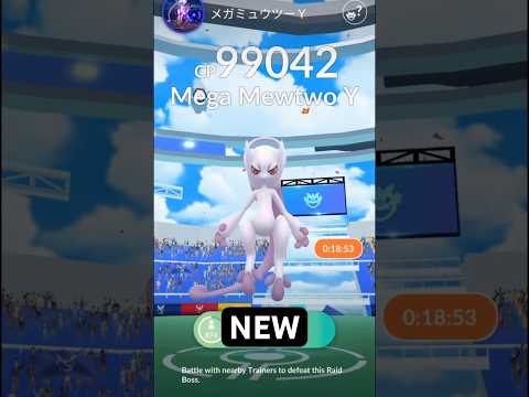 WORLDS FIRST EVER Mega Mewtwo Y 99,000+ CP RAID in Pokemon… サムネイル
