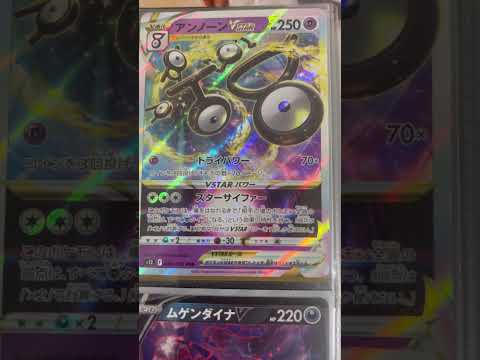 2026年5月13日 サムネイル