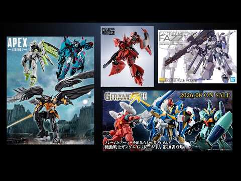 【本日のニュース】突如プレバン人気ガンプラ在庫復活中！さらに新作・再販・抽選販売と注目ガンプラ・ガンダム商品販売情報最… サムネイル