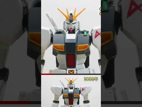 νガンダムのNewガンダムのNewガンダムのNewガンダム サムネイル