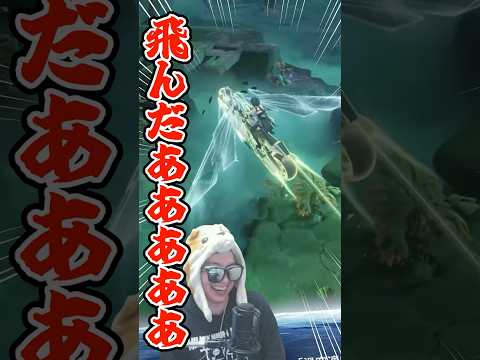 鳴潮のバイク、ついに飛ぶ サムネイル