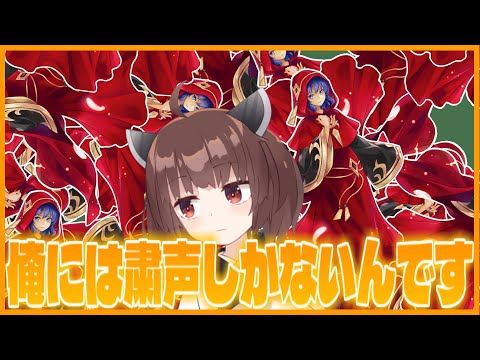 【デッキ研究】嘆きのデュエリストは引退したい【遊戯王マスターデュエル】【VOICEROID実況】 サムネイル