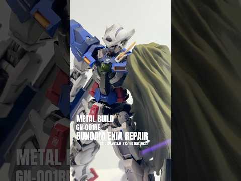 【ガンダム展示】メタルビルド ガンダムエクシアリペア！2013年9月発売！魂ネイションズストア東京にてMETAL BU… サムネイル