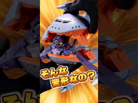 劇中では一瞬だった変形シーケンスが明らかに！ 【ROBOT魂 ＜SIDE MS＞ キケロガ 】中身の変形機構がスゲェ、、 サムネイル