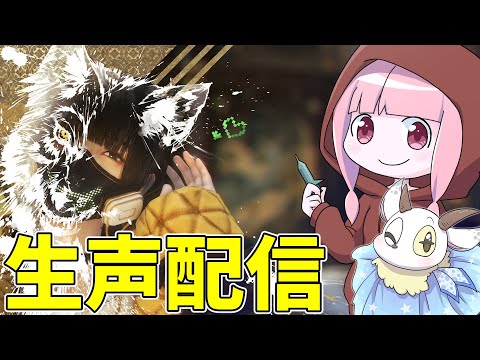 【KILLER INN】PT機能が弱体化されたしどんな感じか使ってみようの回 サムネイル