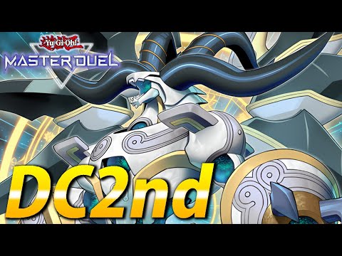 【DC2ndSTAGE】自分を救うのは････････自分だけっ････････！【遊戯王MasterDuel】 サムネイル