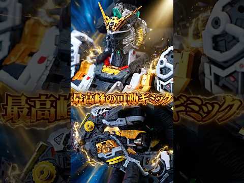 【検証】PG νガンダムはどれほど動くのか？バンダイの技術を結集した最高傑作！［PG UNLEASHED 1/60 ν…