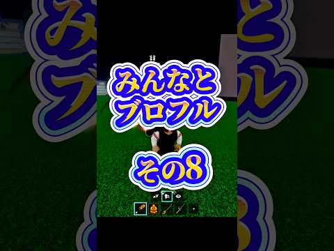 【ドラゴン】ロブロックス bloxfurit bloxfruits roblox robloxfriends ブロフル… サムネイル