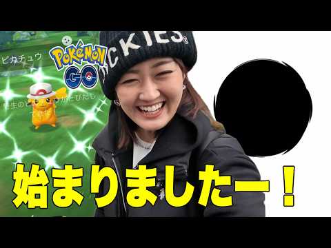 カロスへの道!!  背景はと思ったけど楽しいぞ!!【ポケモンGO】 サムネイル