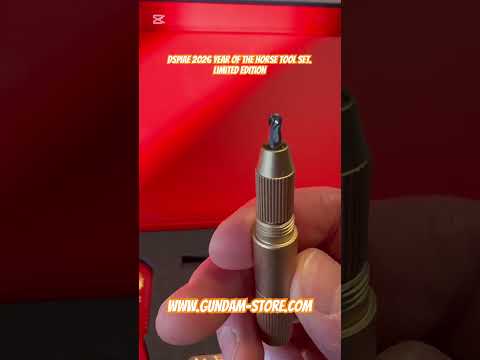 DSPIAE 2026 year of the horse tool set. Limited edition @DS… サムネイル