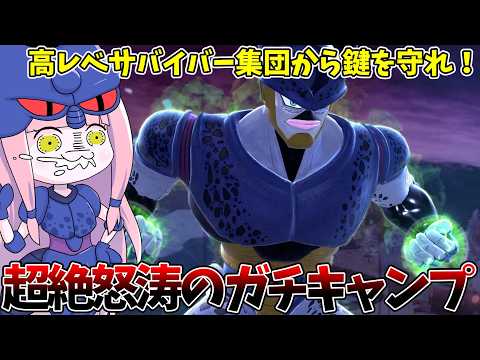 【DBDBD】起動キーキャンプしてたら高レベルサバイバー集団にドラゴンリンチされた件【VOICEROID実況/ドラゴン… サムネイル