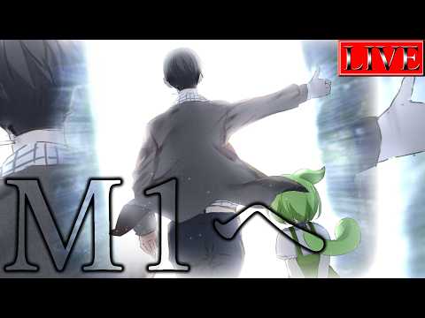 【マスター３～】この戦いを終わらせにきた。【炎の剣士ランクマ＃２４ 遊戯王マスターデュエル】 サムネイル