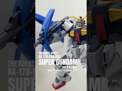 【ガンダム展示】ロボット魂 スーパーガンダム Gディフェンサーとの相性抜群！魂ネイションズストア東京にて gundam… サムネイル