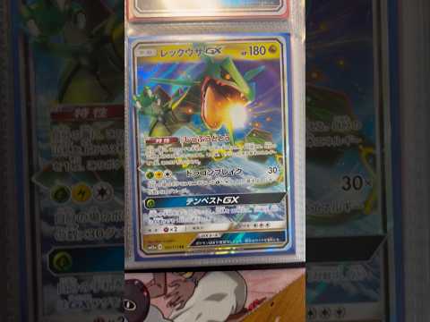 Pokémon   〇〇してくれた人のポケカ　1203 ポケモンカード25周年 ポケカ ポケモンカード ポケモン po… サムネイル