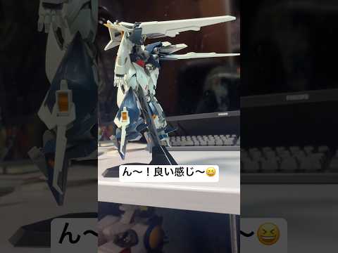 【ガンプラ再現】HGΞガンダム（機動戦士ガンダム 閃光のハサウェイ キルケーの魔女）を使って劇中の出撃シーンをやってみ… サムネイル