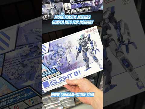 More plastic mechas Gunpla kits for Norway gundam gunpla ba… サムネイル
