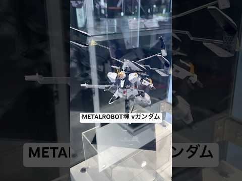 【ガンダム展示】メタルロボット魂νガンダムは凄い！なんとファンネルの射出状態も再現できちゃう😆魂ネイションストア東京に… サムネイル