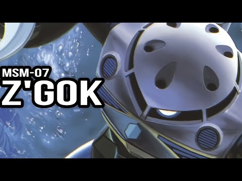 【令和に生まれ変わった名機】MSM-07 ズゴック ~進化の系譜~【ガンダム解説】