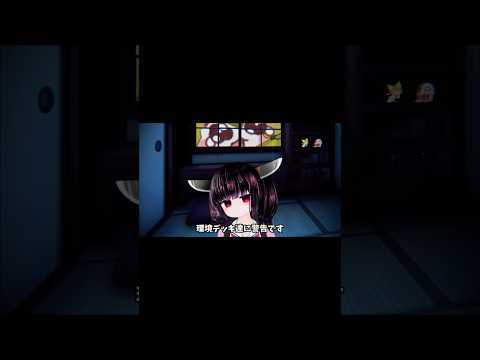 環境デッキ達に警告です　　shorts 　【遊戯王】【遊戯王マスターデュエル】【マスターデュエル】 サムネイル
