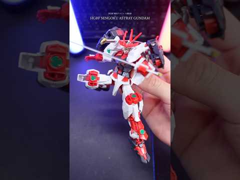 HG戦国アストレイ頑駄無を作ってみた！gundam gunpla ガンプラ ガンダム plamo modelkit プ…