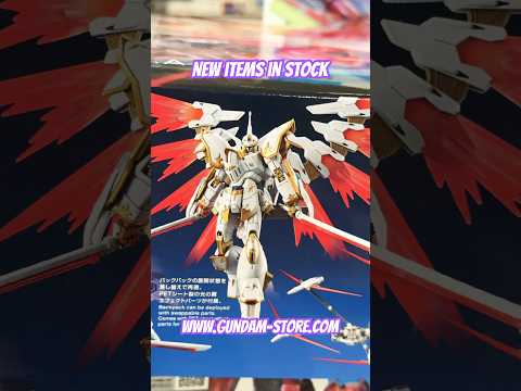 New Gunpla kits back in stock!