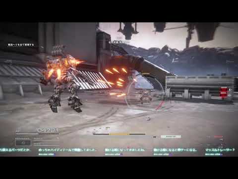 回復は 使わなければ 意味がない（シゲユキ 心の俳句）【アーマードコア6 / ARMORED CORE VI FIRE… サムネイル