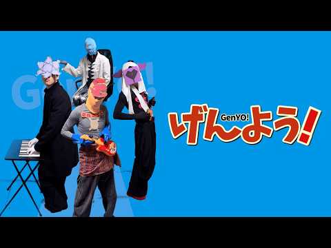 けいおん！コラボの被害者まとめ【モンスト】 サムネイル