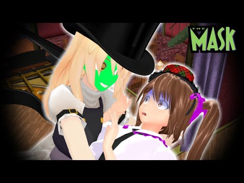 少女達のお泊り実況～ザ・マスク編～