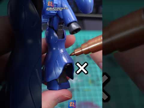 ディテールアップ塗装は難しい…？modelkit gundam gunpla ガンプラ ガンダム プラモデル plam… サムネイル