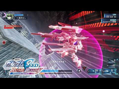 今日もパチ子はフリーダムでゆく！まずは操作の確認からw (´Д｀)ﾏﾀｶﾖ…【機動戦士ガンダムSEED BATTLE… サムネイル
