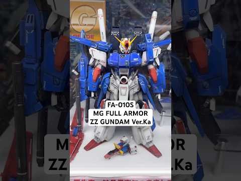 【ガンプラ展示】MGフルアーマーZZガンダムVer.Ka！ 増加装甲にミサイルポッド搭載した見た目はもはやロマンの塊！… サムネイル