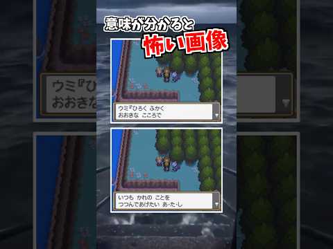 公式さん、これ狙ってますよね…？