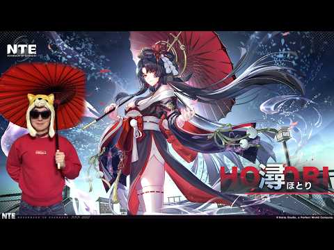 明日は潯さん実装じゃねーの【NTE: Neverness to Everness】 サムネイル