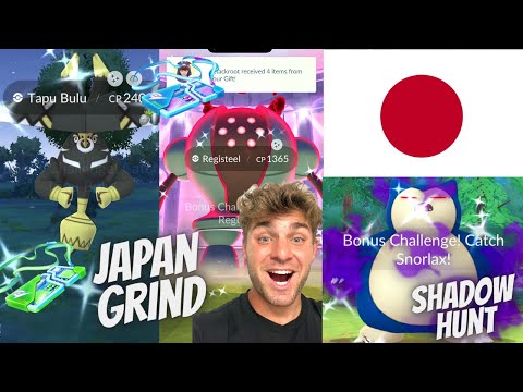 ✨ Tapu Bulu and Dynamax Registeel Raids! Japan Shiny Hunt i… サムネイル