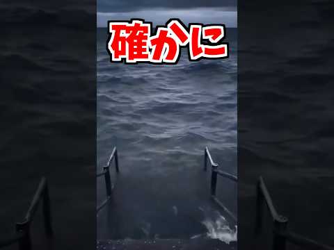 少なくとも目の前に2つあります。 サムネイル