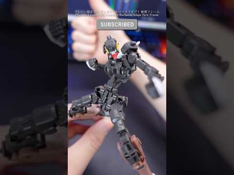 HGバルバトスアダプトの新規フレームが凄すぎる…modelkit gundam gunpla ガンプラ ガンダム プラ… サムネイル