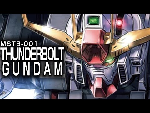 【ジオングにガンダムを融合させた機体】MSTB-001 サンダーボルトガンダム【MS解説】
