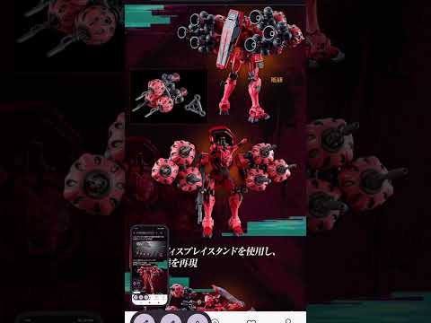 本日のプレバン予約速報！！