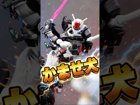 バイザー付の頭部は新規造形！【HG 01ガンダム】白いガンダムとのブンドドがアツい！素性不明のまま退場したかませ犬MS… サムネイル
