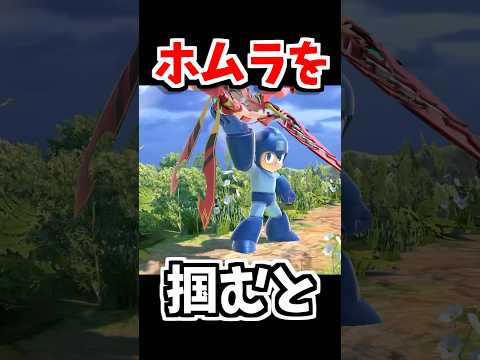 何分か後にイく サムネイル
