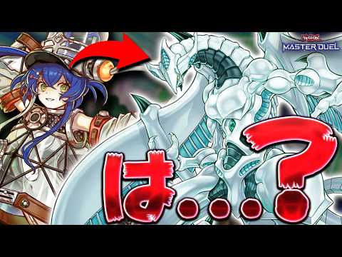 【意味不明】デッキ内にチューナーだらけ？ほな5連打したろ!!『シューティング・スター・ドラゴン』【遊戯王マスターデュエ… サムネイル
