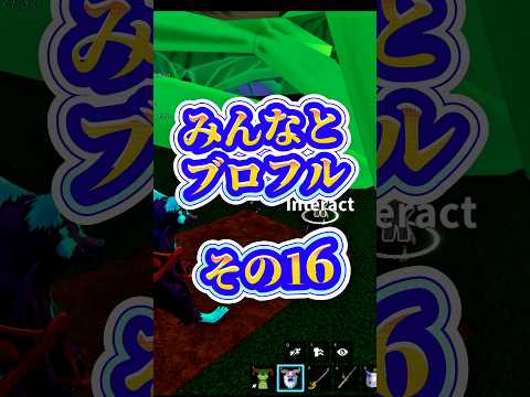 【天使V3】ロブロックス bloxfurit bloxfruits roblox robloxfriends ブロフル… サムネイル