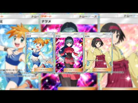【重大報告】休止していた理由を話します【ポケポケ】【ランクマ】 サムネイル