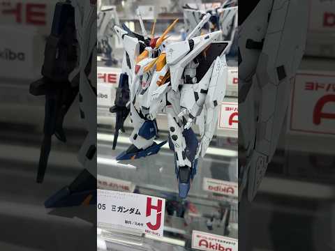 ガンプラ展示！HGΞガンダム（製作:えぬせさん) 機動戦士ガンダム 閃光のハサウェイ キルケーの魔女 劇場公開記念作例… サムネイル