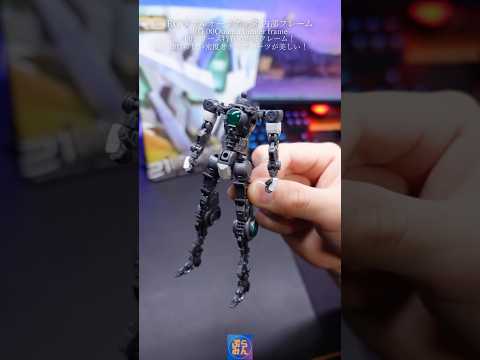 RGダブルオークアンタのフレームが美しい！modelkit gundam gunpla ガンプラ ガンダム プラモデル… サムネイル