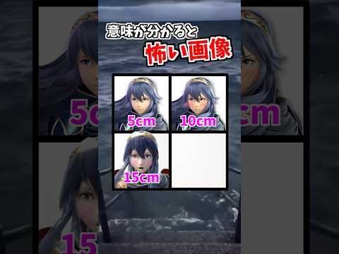 思　っ　て　た　ん　と　違　う サムネイル