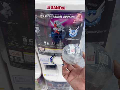 【1回500円】新ガチャにMSメカニカルバストのデスティニーガンダムが登場したのでヨドバシカメラでコンプするまで回して… サムネイル