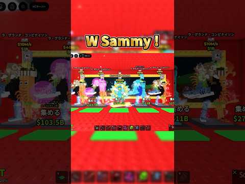 【ブレインロットを盗む】新アプデ🤖サイバークラフトマシーン💻ロブロックス roblox stealabrainrot… サムネイル